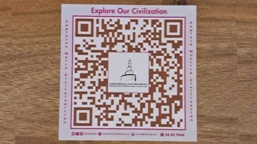Introducing QR codes for charities and teams
