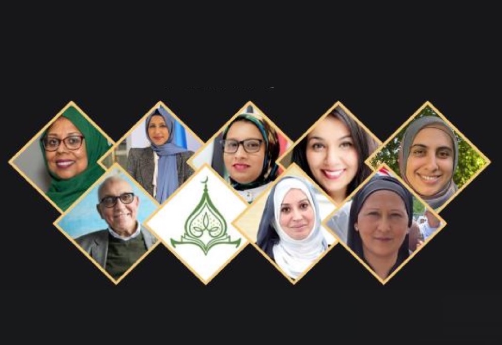 Daughters of Eve Conference 2025 | Mental Health and Wellbeing – An Islamic Perspective