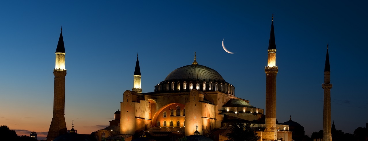 Fiqh of Ramadan - Hagia Sophia