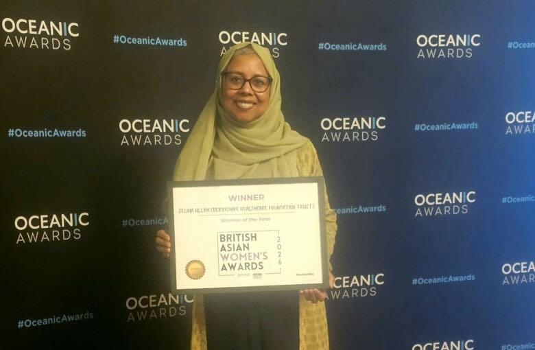 A recognition dedicated to our beloved sister Bana Gora