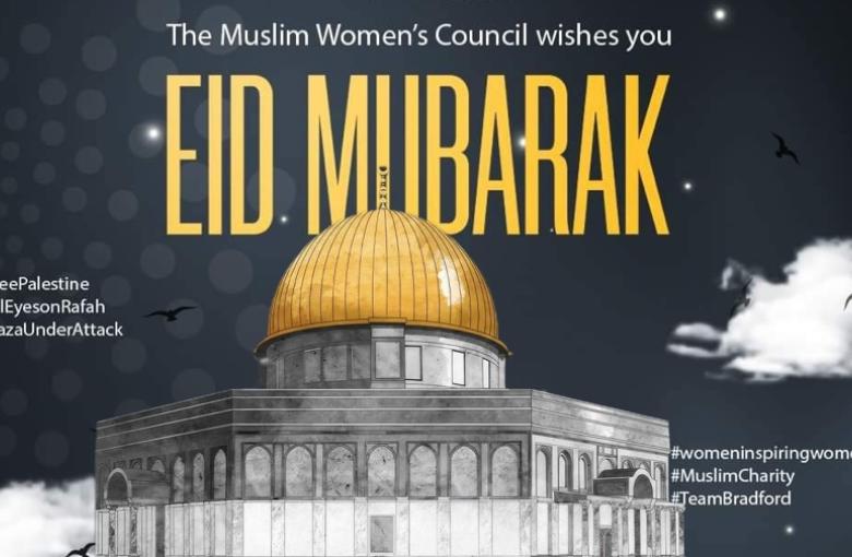 Eid Mubarak, Muslim Women’s Council