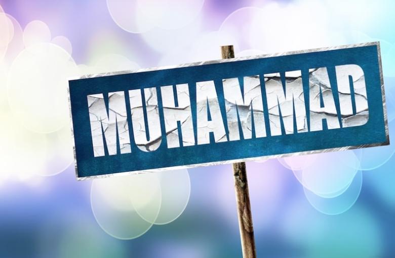 Muhammad